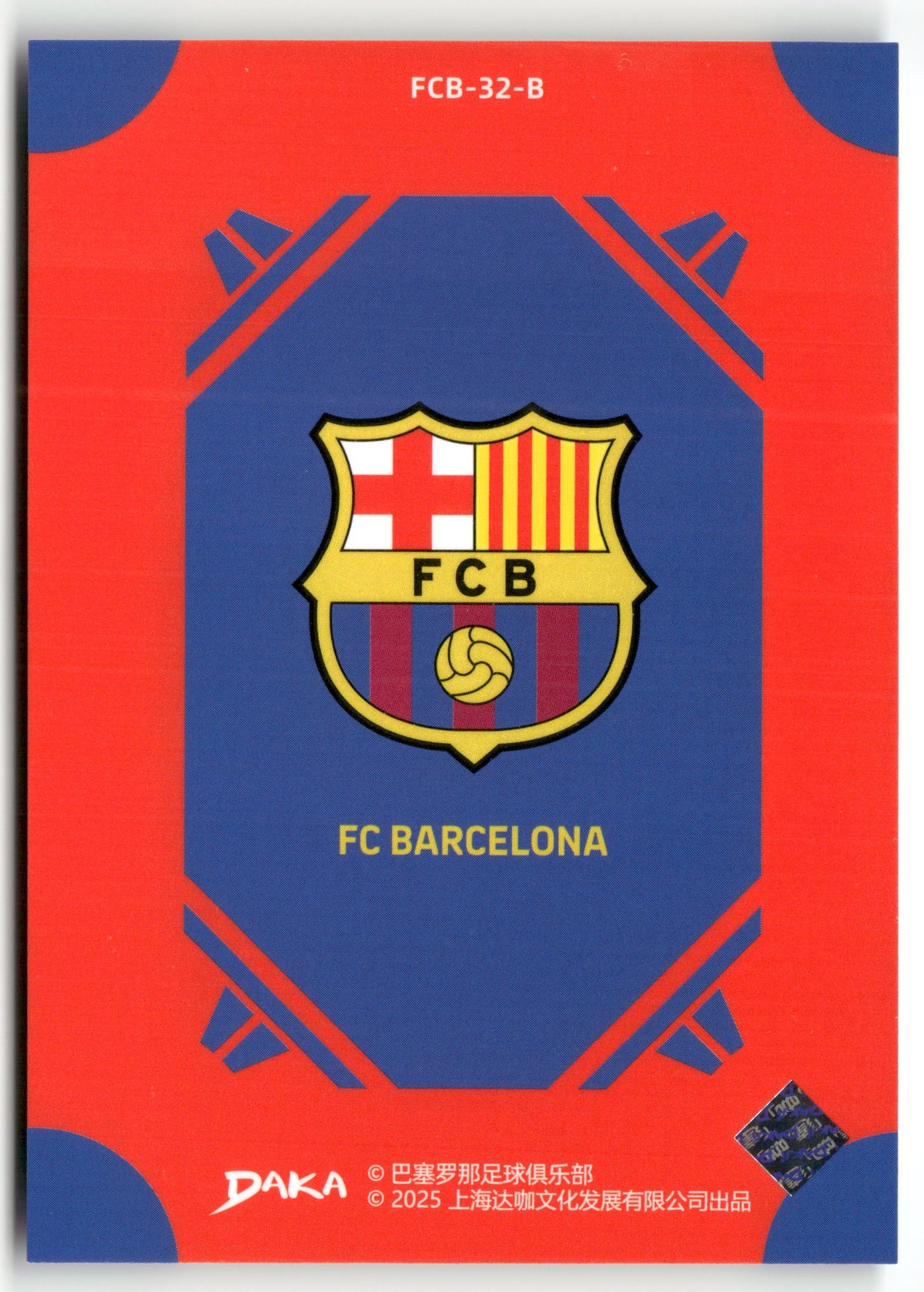 Fußball Barcelona Logo DAKA FC Barcelona 2025 #FCB-32-B FC Barcelona Trading Card Original