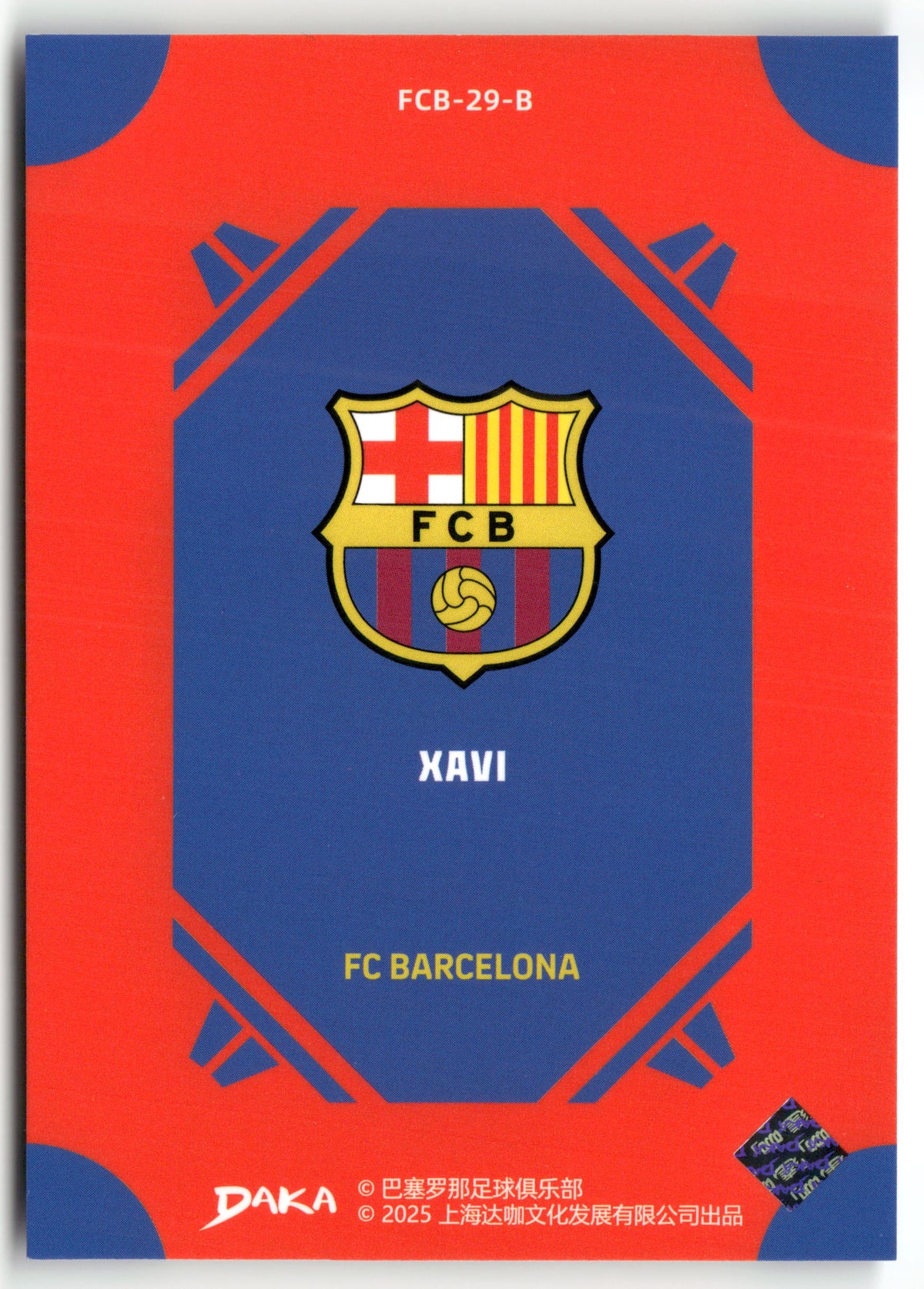 Fußball Xavi DAKA FC Barcelona 2025 #FCB-29-B FC Barcelona Trading Card Original