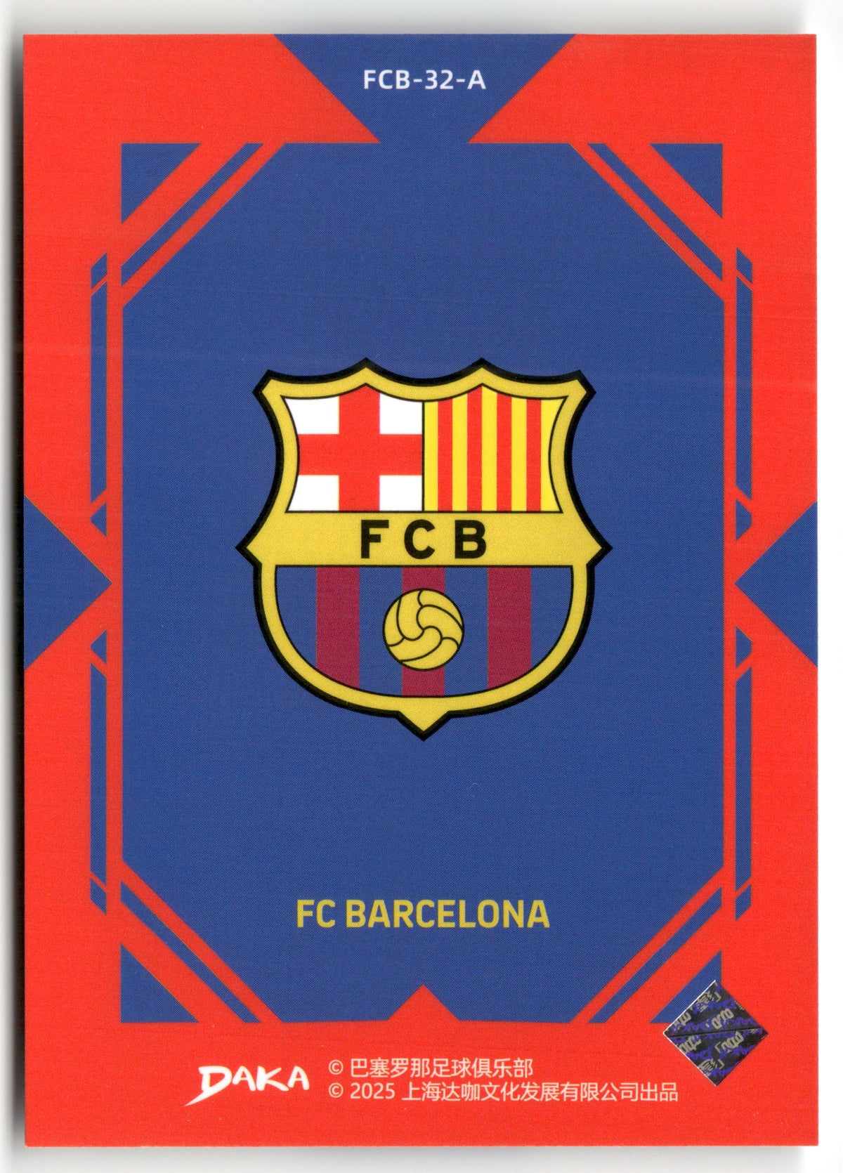 Fußball Barcelona Logo DAKA FC Barcelona 2025 #FCB-32-A FC Barcelona Trading Card Original