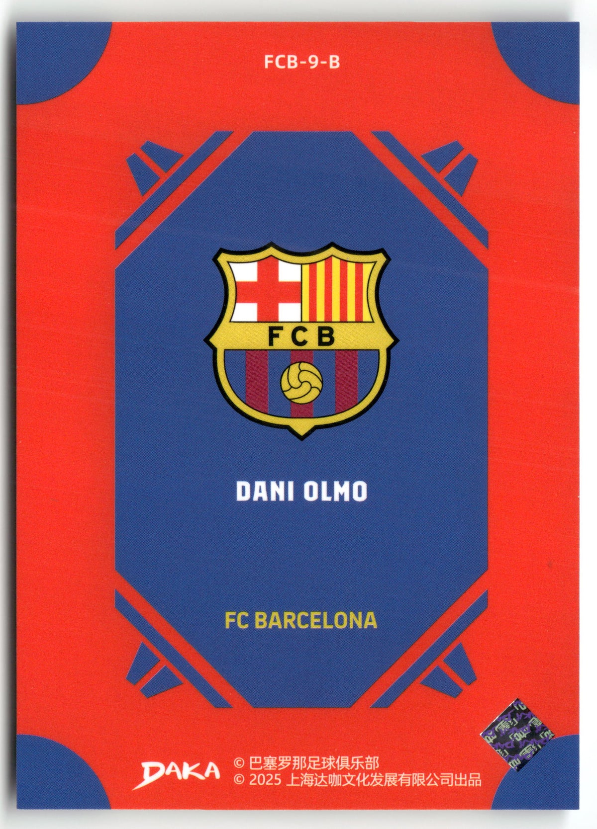 Fußball Dani Olmo DAKA FC Barcelona 2025 #FCB-9-B FC Barcelona Trading Card Original