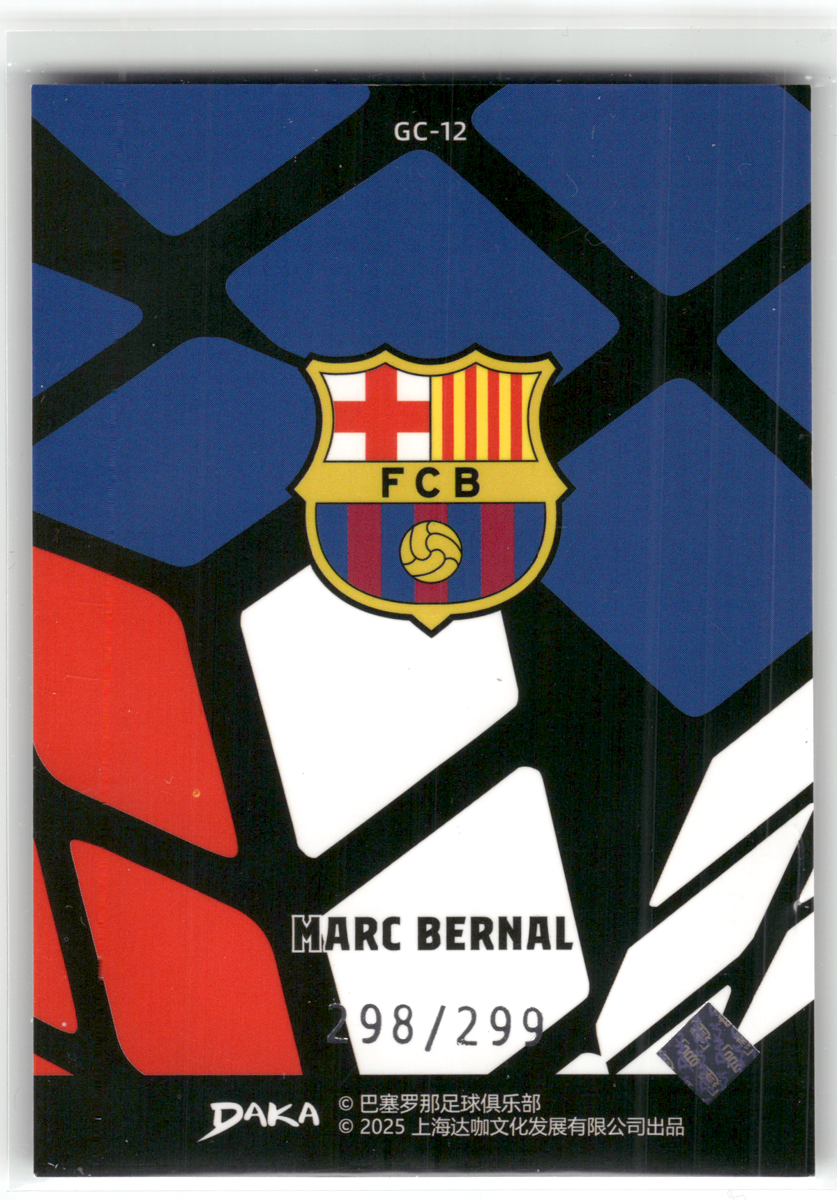 Fußball Marc Bernal - 2025 DAKA FC Barcelona - /299 - FC Barcelona #GC-12 Trading Card Original