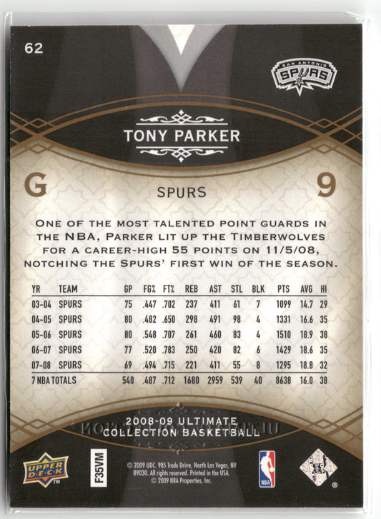 Basketball NBA Tony Parker 2008-09 Upper Deck Ultimate Collection Basketball #62 San Antonio Spurs Trading Card Original