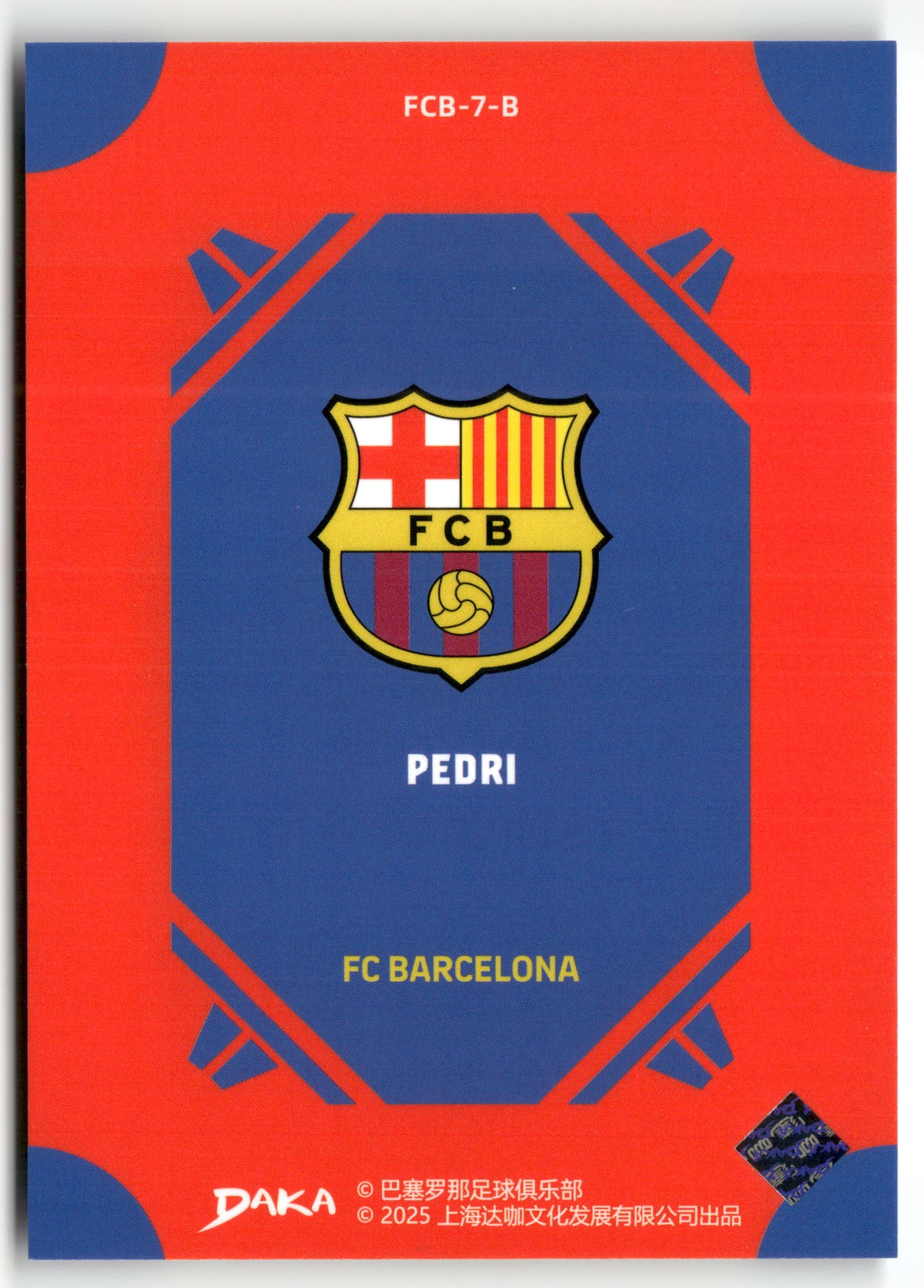 Fußball Pedri Daka FC Barcelona 2025 #FCB-7-B FC Barcelona Trading Card Original