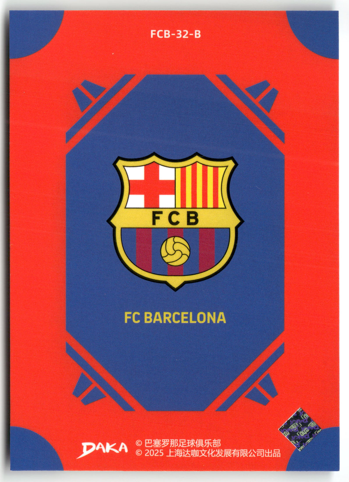 Fußball Barcelona Logo DAKA FC Barcelona 2025 #FCB-32-B FC Barcelona Trading Card Original
