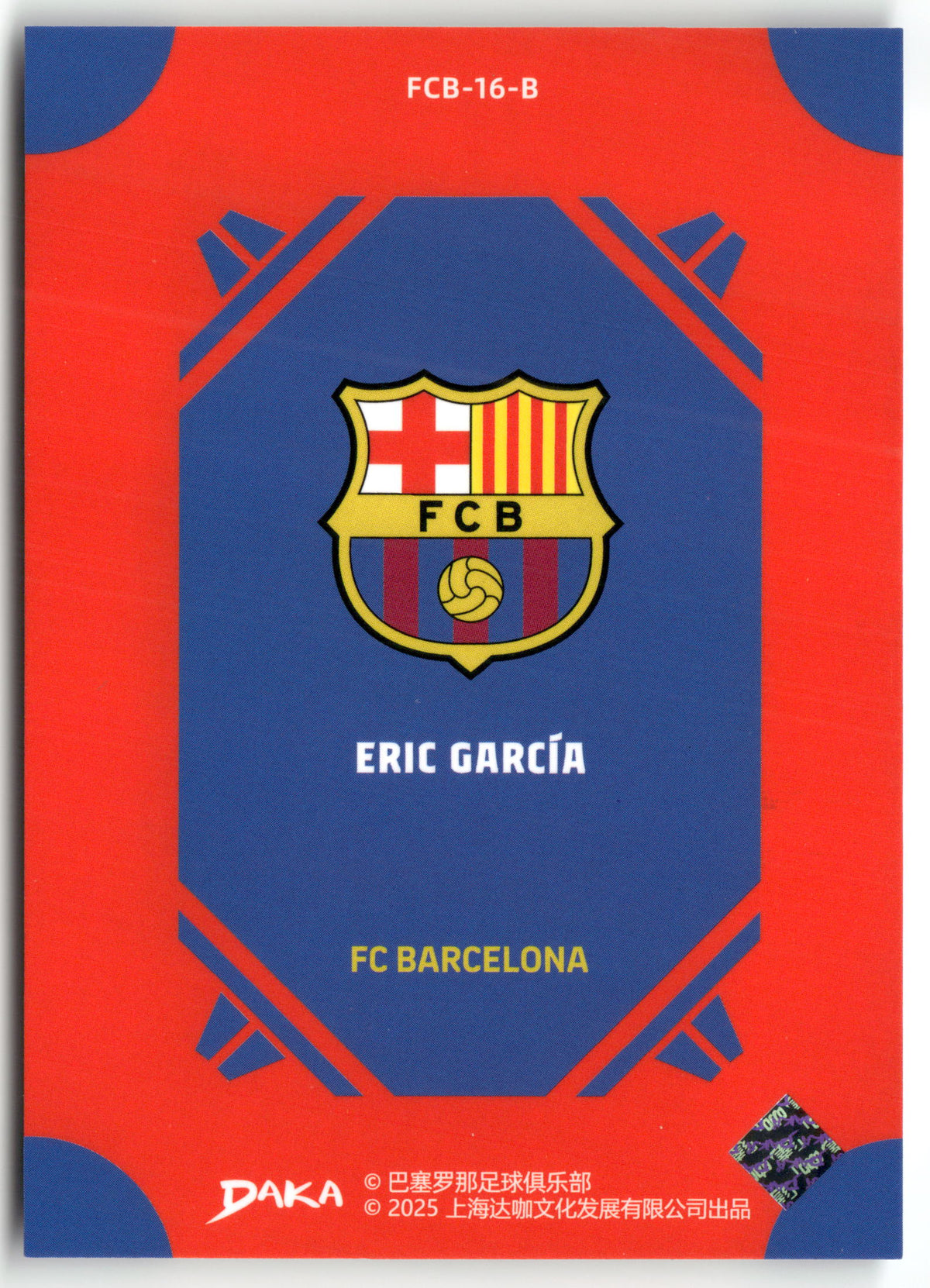 Fußball Eric García DAKA FC Barcelona 2025 #FCB-16-B FC Barcelona Trading Card Original