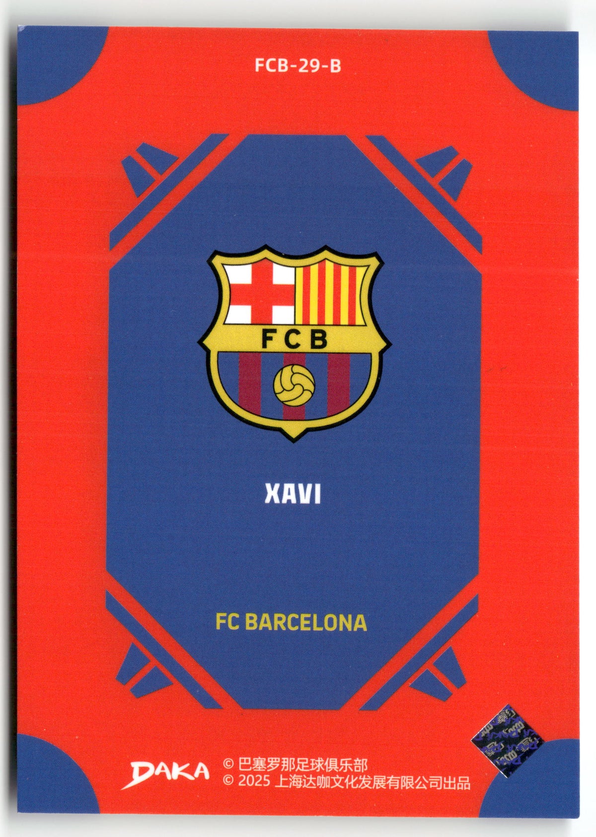 Fußball Xavi Daka FC Barcelona 2025 #FCB-29-B FC Barcelona Trading Card Original