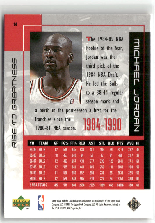 Basketball NBA Michael Jordan 1999 Upper Deck Rise to Greatness #14 Chicago Bulls Trading Card Original