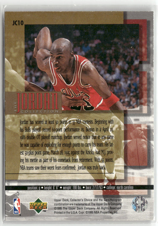 Basketball NBA Michael Jordan Upper Deck Collector's Choice The Jordan Collection 1995 #JC10 Chicago Bulls Trading Card Original