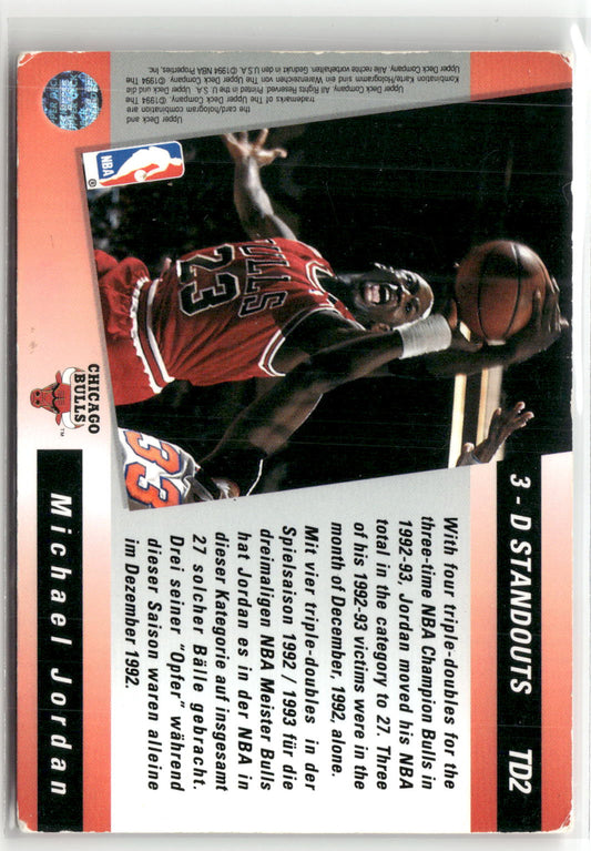 Basketball NBA Michael Jordan Upper Deck 3-D Standouts 1994 #TD2 Chicago Bulls Trading Card Original