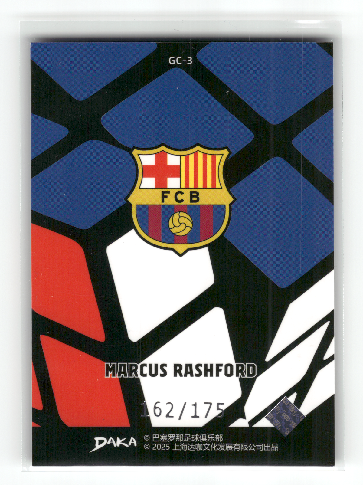Fußball Marcus Rashford - 2025 Daka FC Barcelona - /175 - FC Barcelona #GC-3 Trading Card Original