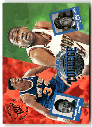 Basketball NBA Reggie Williams / Patrick Ewing 1994-95 Topps Stadium Club #100 Denver Nuggets / New York Knicks Trading Card Original