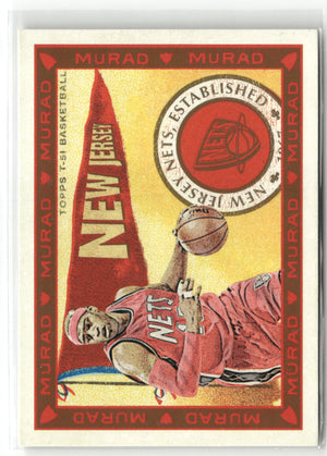 Basketball NBA Vince Carter 2009 Topps T-51 Murad Basketball #19 New Jersey Nets Trading Card Original